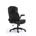 ÷ Silla de oficina ergonomica equip color negro recubrimiento pu de alta calidad dise?o ergonomico